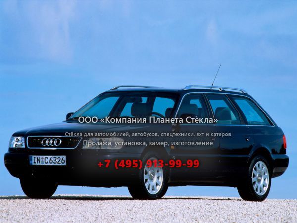 Стекло для Audi A6 универсал 1994 - 1997, A4/C4