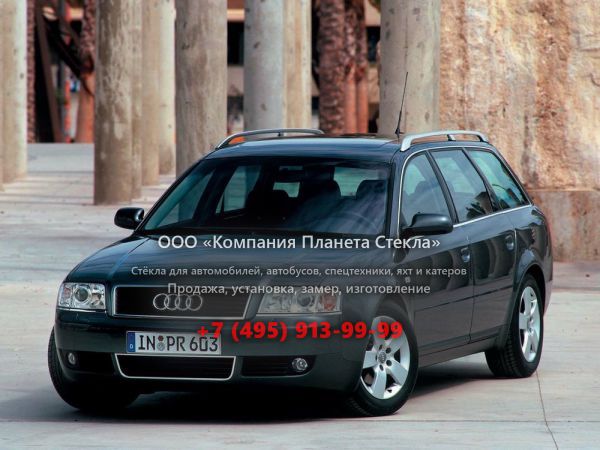 Стекло для Audi A6 универсал 2001 - 2004, 4B/C5 [рестайлинг]