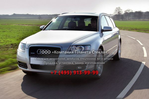 Стекло для Audi A6 универсал 2004 - 2008, 4F/C6