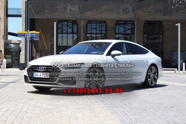 Стекло для Audi A7