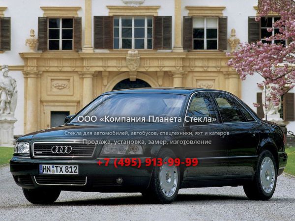 Стекло для Audi A8 седан 1999 - 2002, D2/4D [рестайлинг]