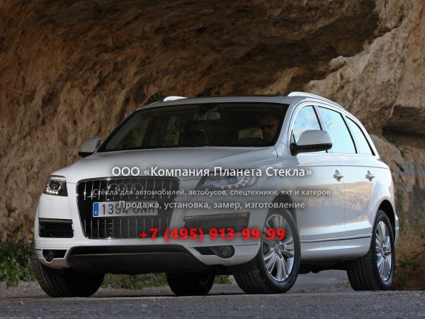 Стекло для Audi Q7 кроссовер 2008 - 2015, 4L [рестайлинг]