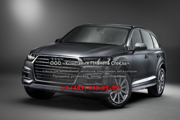 Стекло для Audi Q7 кроссовер 2015 - 2018, 4M