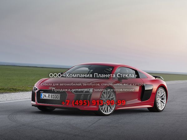 Стекло для Audi R8 купе 2015 - 2018, 2 поколение