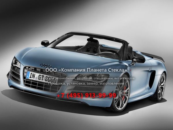 Стекло для Audi R8 GT Spyder кабриолет 2007 - 2012, 1 поколение