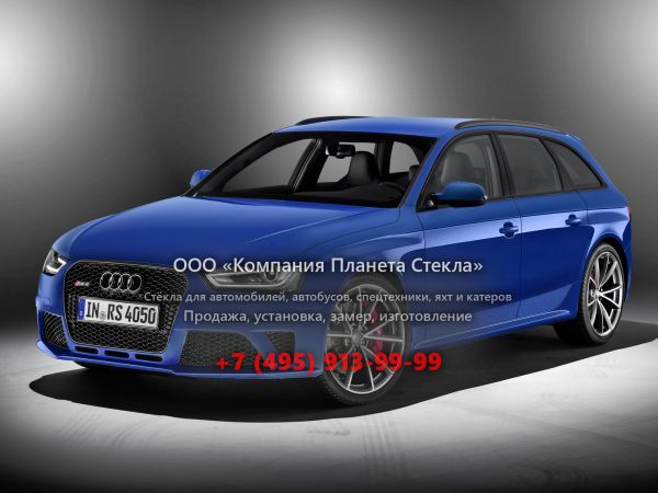 Стекло для Audi RS 4 Avant Nogaro selection универсал 2012 - 2018, B8