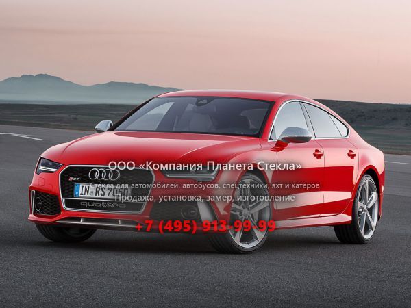 Стекло для Audi RS 7 Sportback лифтбэк 2014 - 2018, 4G [рестайлинг]