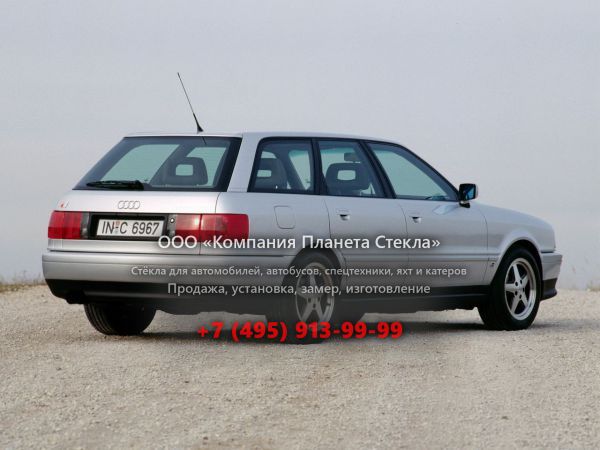 Стекло для Audi S2 универсал 1992 - 1995, 8C/B4