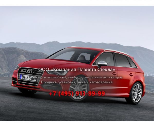 Стекло для Audi S3 Sportback хетчбэк 2013 - 2016, 8V