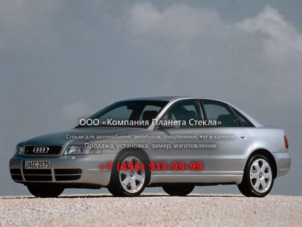 Стекло для Audi S4 седан 1997 - 2001, B5/8D