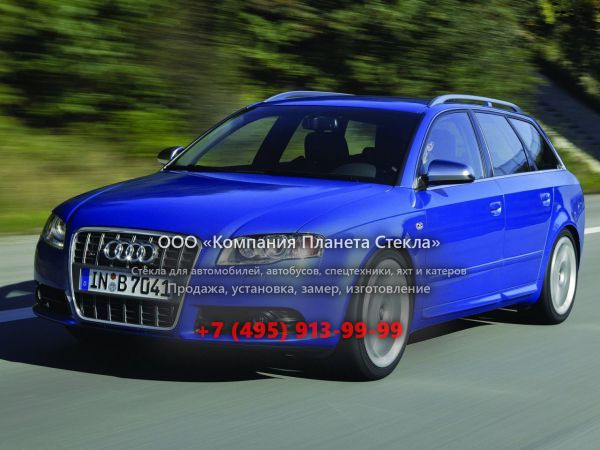 Стекло для Audi S4 Avant универсал 2005 - 2008, B7/8E