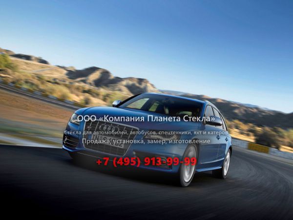 Стекло для Audi S4 Avant универсал 2009 - 2011, B8/8K
