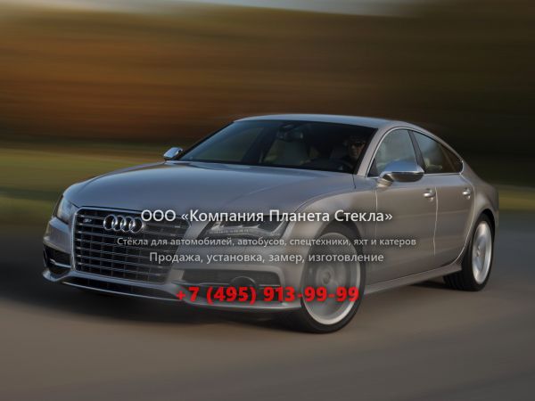Стекло для Audi S7 Sportback лифтбэк 2012 - 2014, 4G