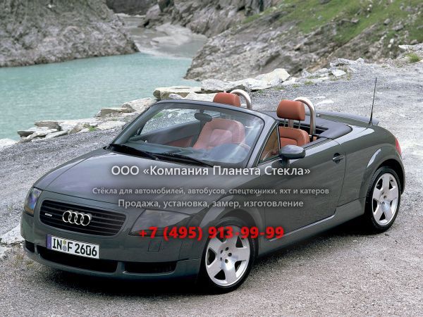 Стекло для Audi TT родстер 1998 - 2003, 8N