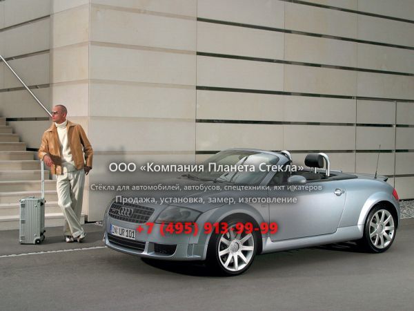Стекло для Audi TT родстер 2002 - 2006, 8N [рестайлинг]