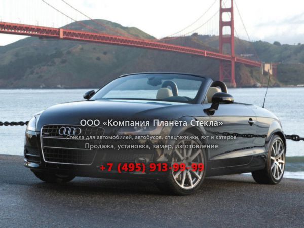 Стекло для Audi TT родстер 2006 - 2010, 8J