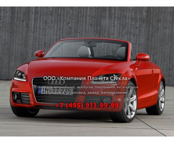 Стекло для Audi TT родстер 2010 - 2014, 8J [рестайлинг]