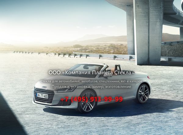 Стекло для Audi TT родстер 2014 - 2018, 8S