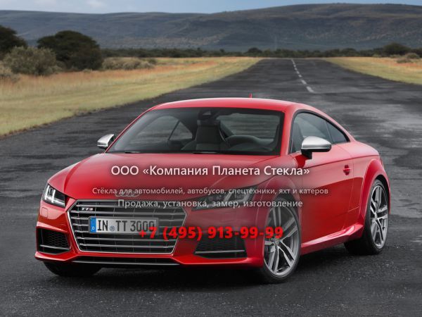 Стекло для Audi TT S купе 2014 - 2018, 8S