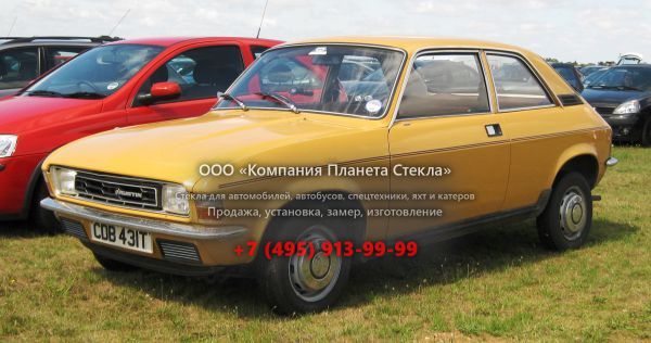 Стекло для Austin Allegro