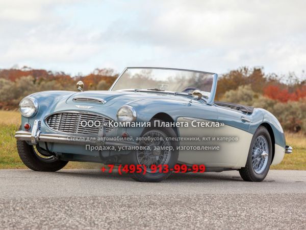 Стекло для Austin Healey 3000 родстер Mark I