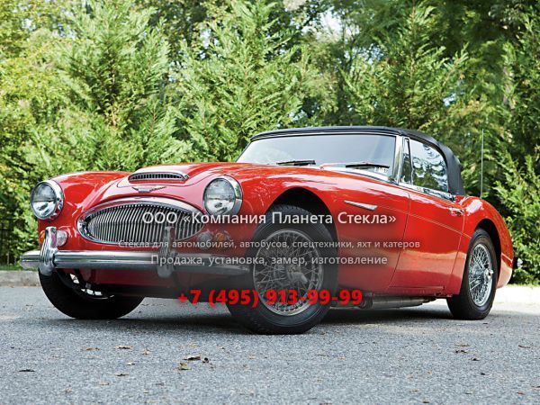 Стекло для Austin Healey 3000 родстер Mark III