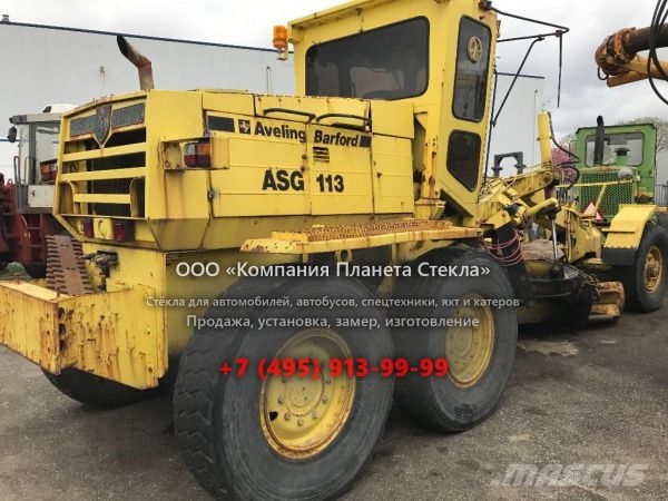 Стекло для грейдеров Aveling Barford ASG113