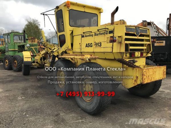 Стекло для грейдеров Aveling Barford ASG13