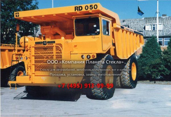 Стекло для карьерных самосвалов Aveling Barford RD 50