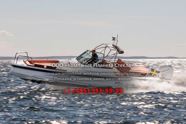 Стекло для катер с центральной консолью Axopar 28 OC