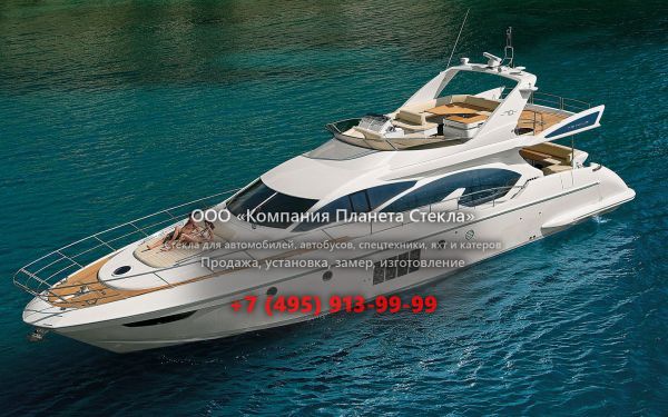 Стекло для моторная яхта с флайбриджем Azimut 70