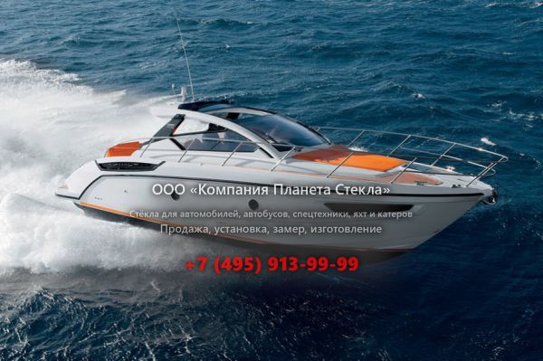 Стекло для моторная яхта с хардтопом, круизер Azimut Atlantis 38