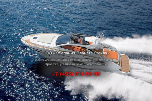 Стекло для моторная яхта с хардтопом, круизер Azimut Atlantis 48