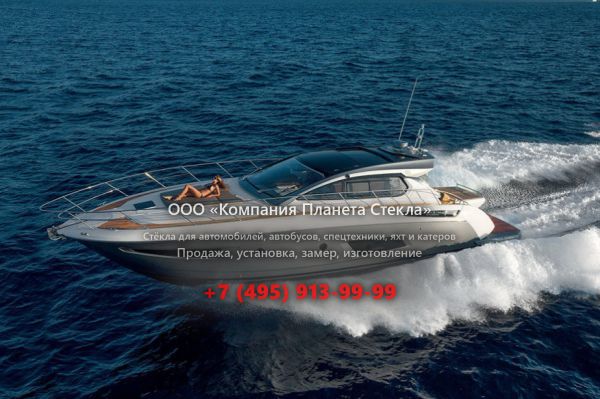 Стекло для моторная яхта с хардтопом Azimut Atlantis 50