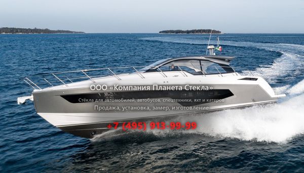 Стекло для моторная яхта с хардтопом Azimut Atlantis 51