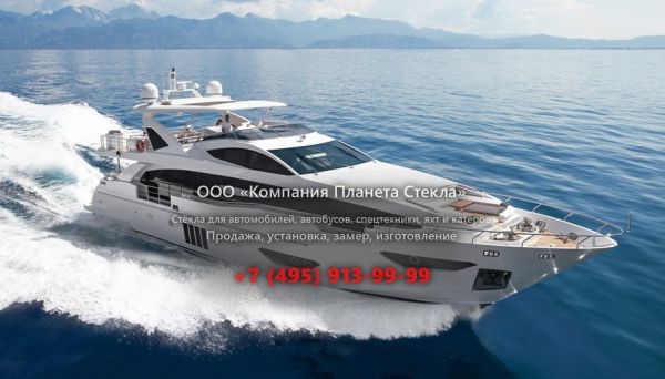 Стекло для моторная яхта с флайбриджем Azimut Grande 30 METRI