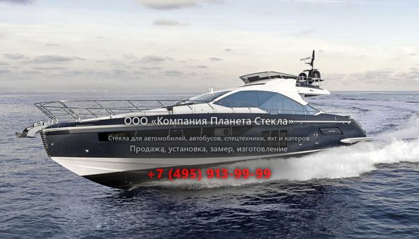 Стекло для моторная яхта с флайбриджем Azimut S7