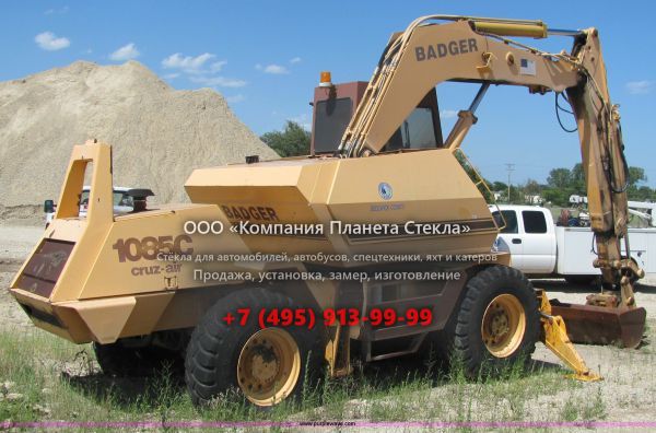 Стекло для колёсных экскаваторов Badger 1085C