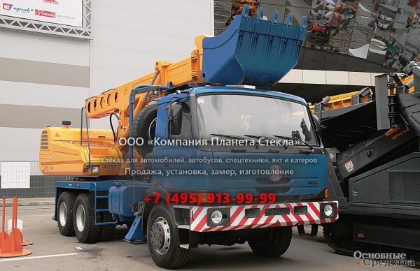 Стекло для экскаваторы-планировщиков Badger 450