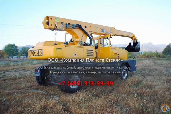 Стекло для экскаваторы-планировщиков Badger 470 TM