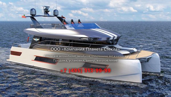 Стекло для моторная яхта с флайбриджем, катамаранов Baikal 14 Discovery Sport