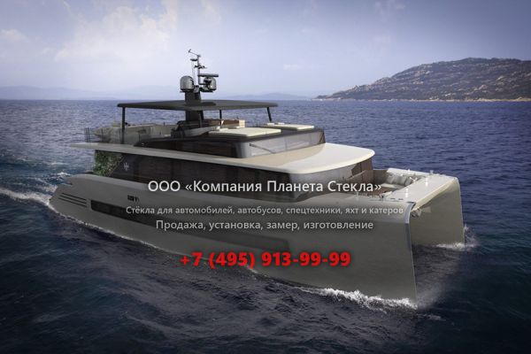 Стекло для моторная яхта, катамаранов Baikal 21 CAT