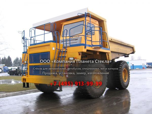 Стекло для карьерных самосвалов БелАЗ 5601