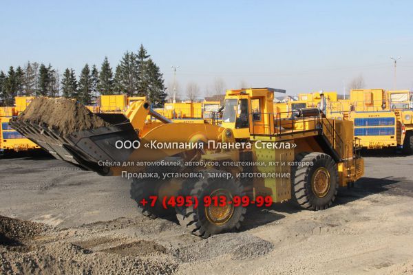 Стекло для колёсных погрузчиков БелАЗ 7822