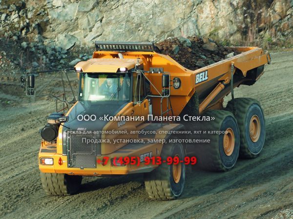 Стекло для сочленённых самосвалов Bell B45D