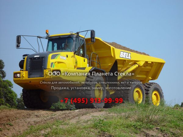 Стекло для сочленённых самосвалов Bell B50D