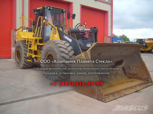 Стекло для колёсных погрузчиков Bell L2606E