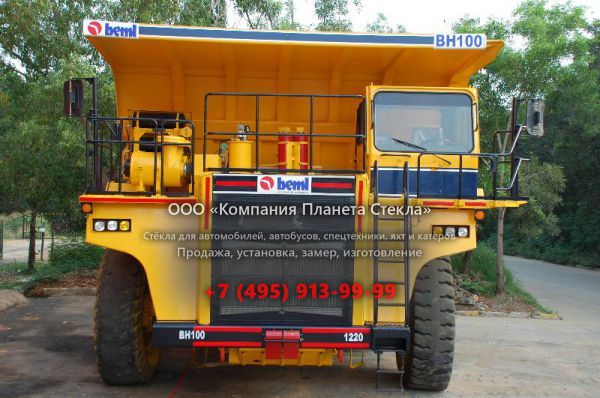 Стекло для карьерных самосвалов BEML BH100