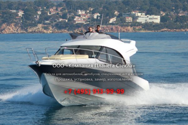 Стекло для моторная яхта с флайбриджем, круизер Beneteau Antares 32