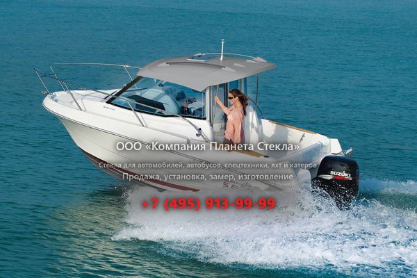 Стекло для катер с хардтопом, с каютой Beneteau Antares 5.80